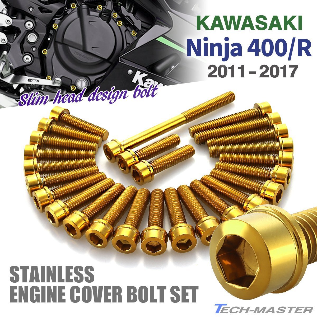 ニンジャ400/R 11年~17年 エンジンカバー クランクケース ボルト 26本セット ステンレス製 スリムヘッド ゴールドカラー TB8412拍卖