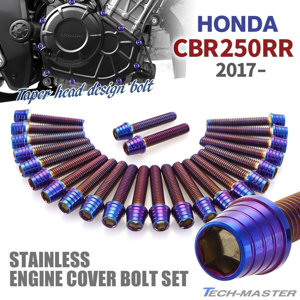 CBR250RR 2017年~ エンジンカバー クランクケース ボルト 24本セット ステンレス製 テーパーシェルヘッド 焼きチタンカラー TB6453拍卖