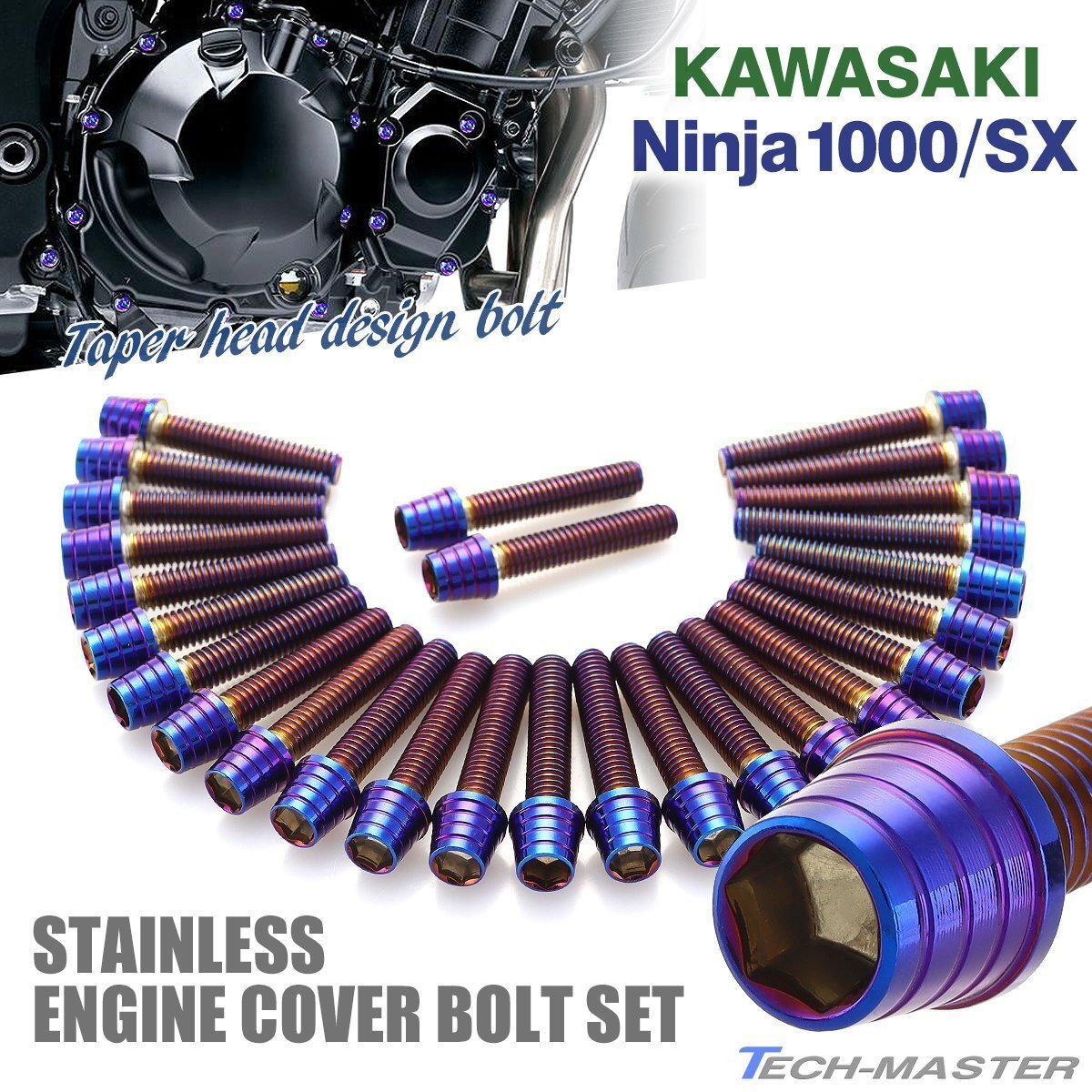 ニンジャ1000/SX Ninja エンジンカバー クランクケース ボルト 27本セット ステンレス製 テーパーシェルヘッド 焼きチタンカラー TB8578拍卖