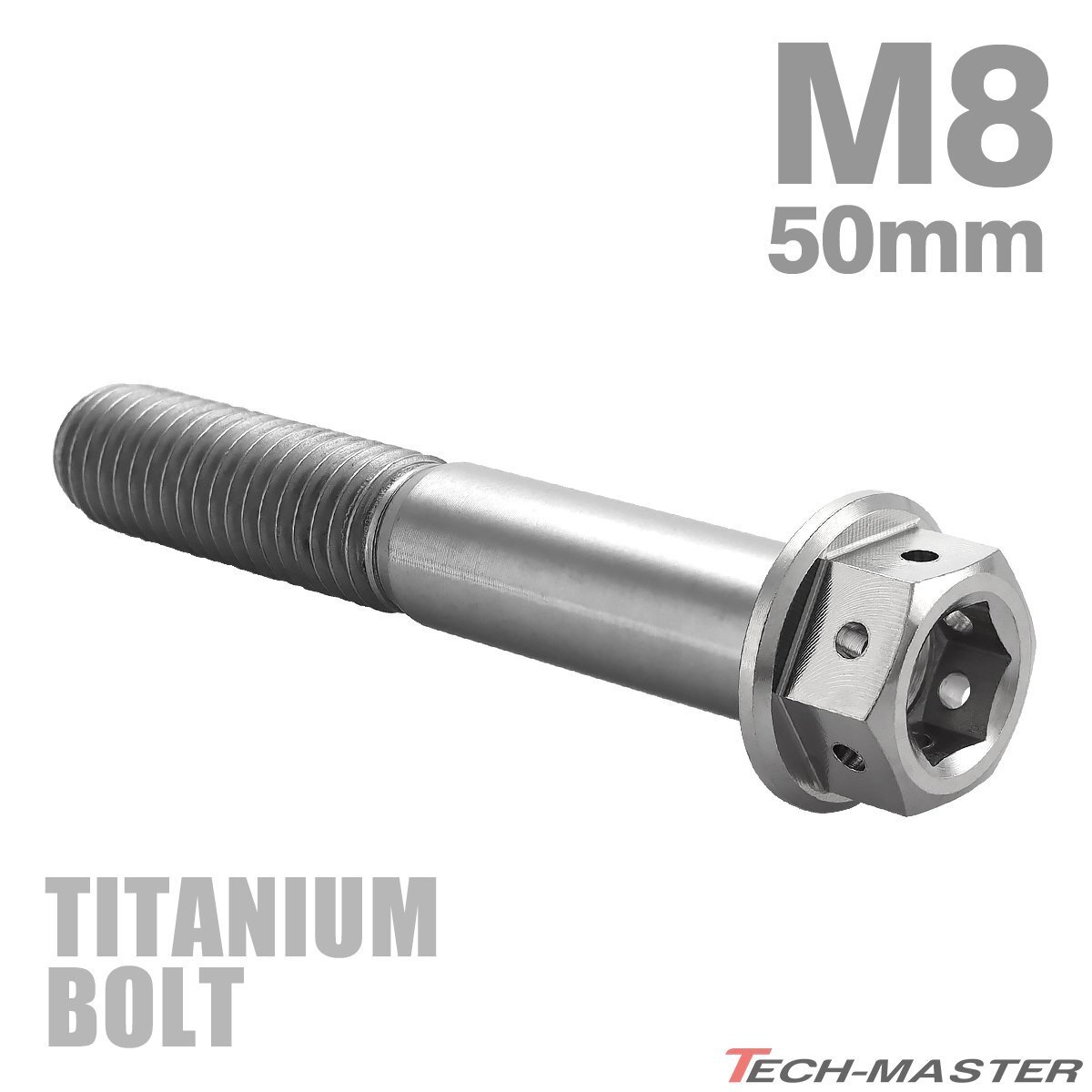 M8×50mm P1.25 64チタン合金 ホールヘッド 六角ボルト フランジ付き シルバーカラー 車/バイク/自転車 1個 JA1795拍卖