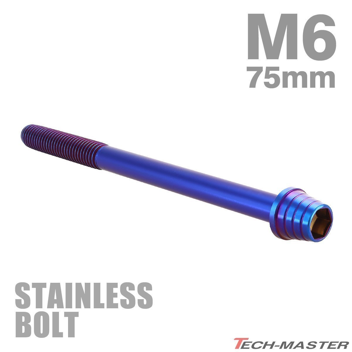 M6×75mm P1.0 キャップボルト テーパーシェルヘッド ステンレス 焼きチタンカラー カウル エンジン 車 バイク カスタム 1個 TB0379拍卖