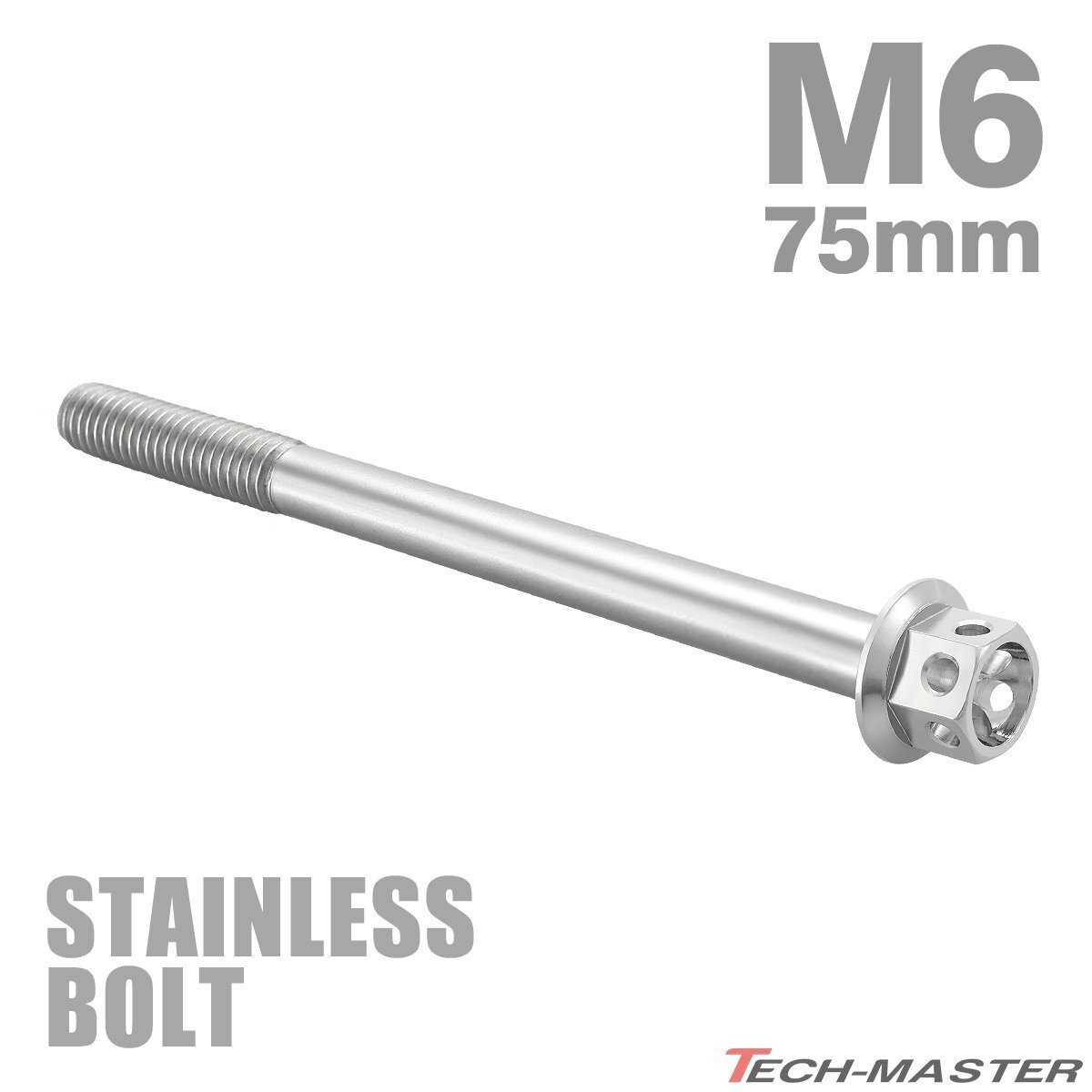 M6×75mm P1.0 フランジボルト フラワーヘッド ステンレス シルバー カウル フェンダー エンジン 車 バイク カスタム 1個 TB0438拍卖