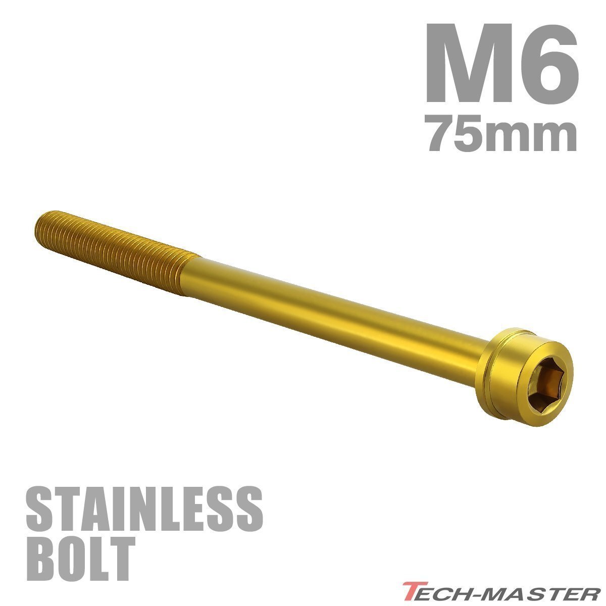 M6×75mm P1.0 キャップボルト スリムヘッド ステンレス ゴールド カウル フェンダー エンジン 車 バイク カスタム 1個 TB1042拍卖