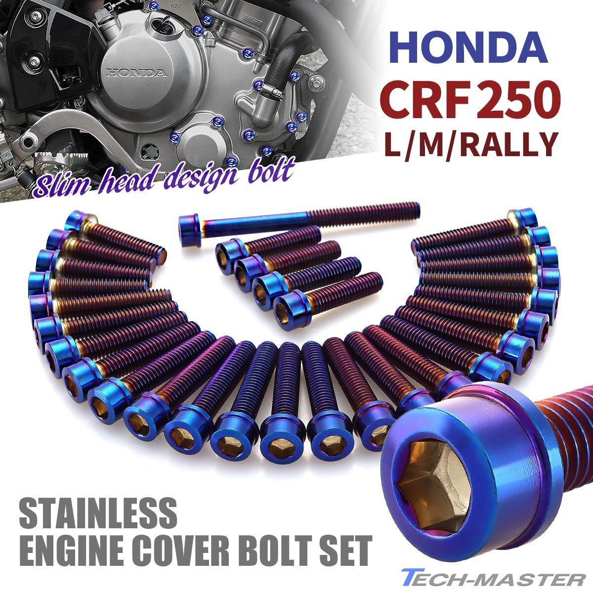 CRF250/L/M/RALLY エンジンカバー クランクケース ボルト 30本セット ステンレス製 スリムヘッド 焼きチタンカラー TB6588拍卖