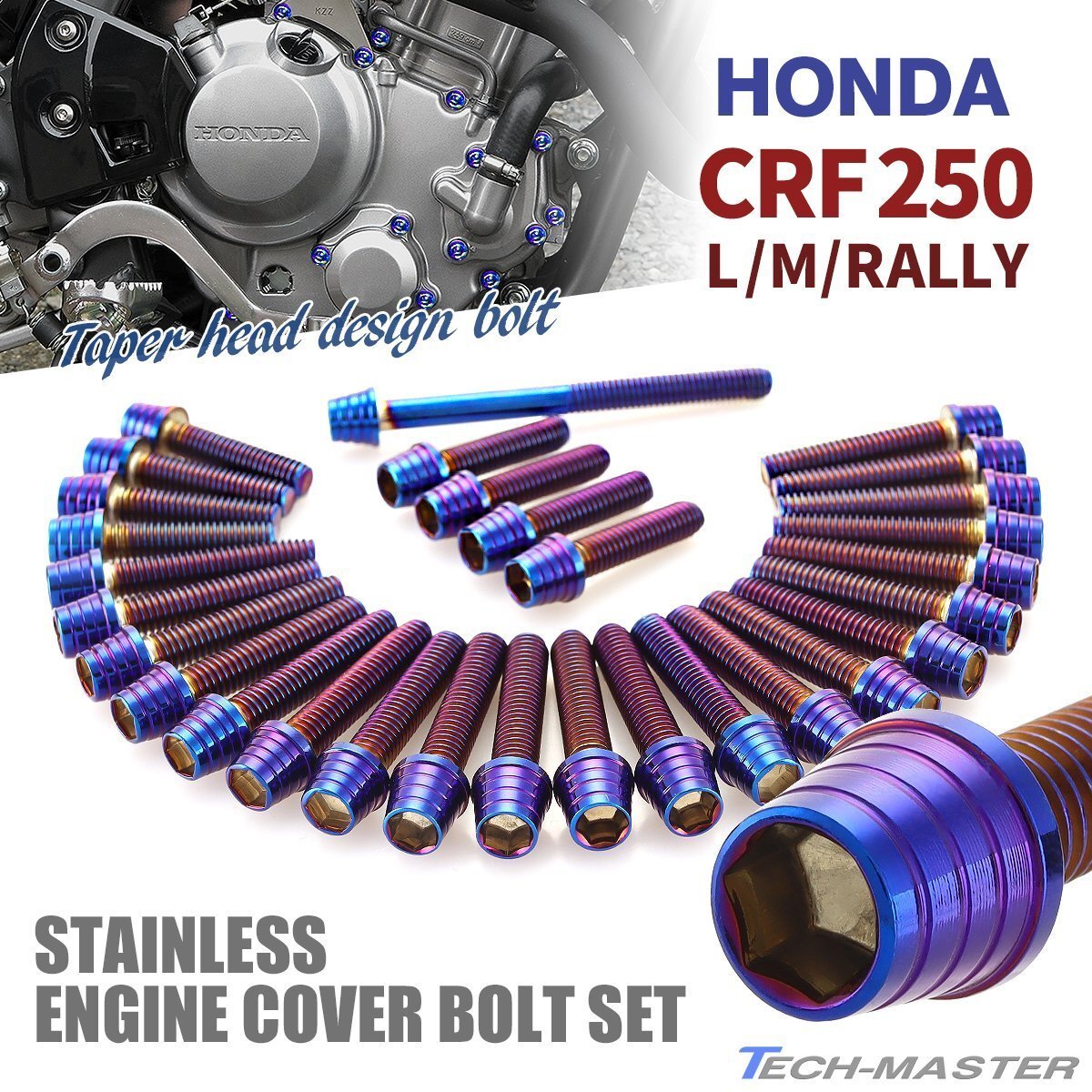 CRF250/L/M/RALLY エンジンカバー クランクケース ボルト 30本セット ステンレス製 テーパーシェルヘッド 焼きチタンカラー TB6578拍卖