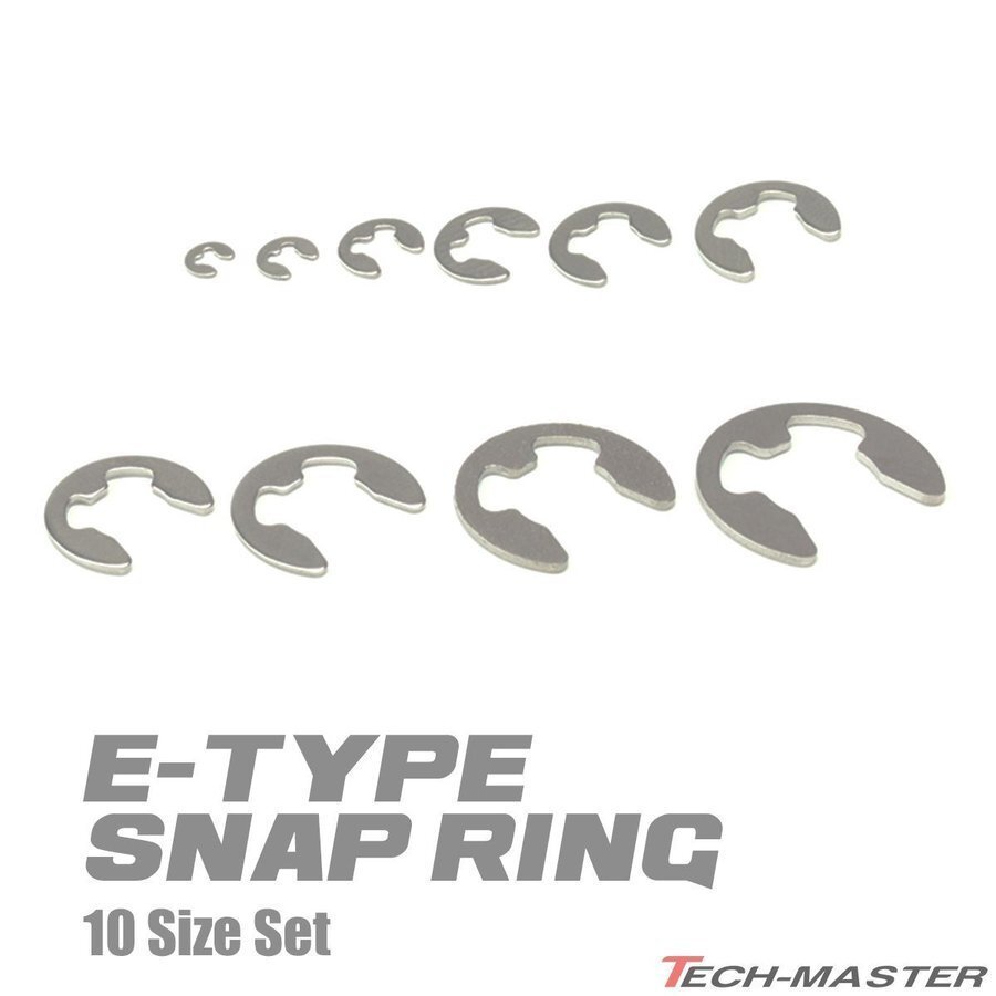 Eリング 10種類 合計120個セット ケース付き E型止め輪 スナップリング 軸などに タンデムステップ 保守パーツ IZ403拍卖