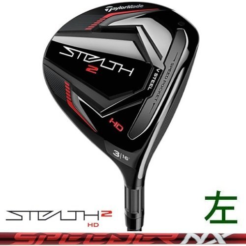 新品 左用 テーラーメイド STEALTH2 HD ステルス2 HD 3W 16° 純正カーボン Speeder NX Red 50 (R) スピーダーNXレッド US仕様 レフティー拍卖