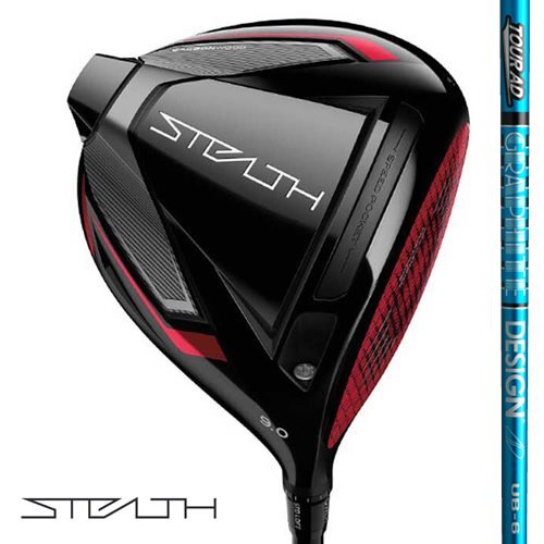 新品 テーラーメイド STEALTH 9.0° ステルス 9° TOUR AD UB-6 カーボン (S) ツアーAD 日本仕様拍卖