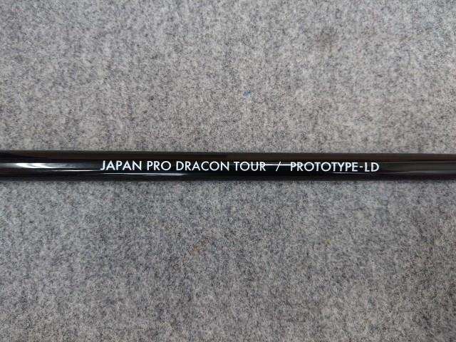 JPDA PROTOTYPE-LD プロトタイプLD ブラック ワンフレックス ダンロップ スリーブ付 SRIXON&ゼクシオX ドライバー用 (XXIO-X/ZX7) 未使用拍卖