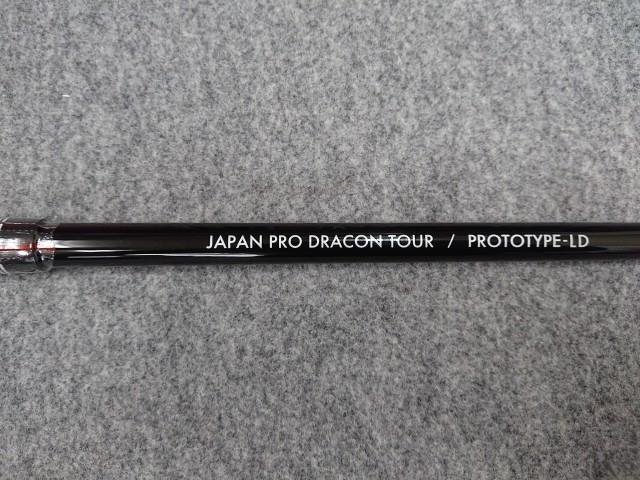 JPDA PROTOTYPE-LD プロトタイプLD ブラック ワンフレックス テーラーメイド スリーブ付 ドライバー用 (Qi35/Qi10/STEALTH2/SIM2) 未使用品拍卖