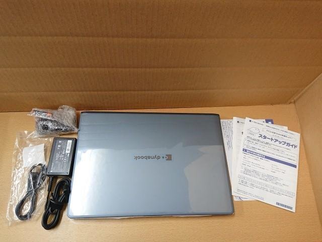 @【未使用品】 dynabook C7 P2C7YBEL アッシュブルー (16型/Core i7 1355U/16GB/SSD512GB/Win11Home) ノートパソコン ノートPC拍卖