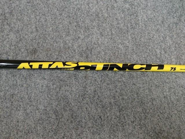 ATTAS PUNCH アッタス パンチ 7 (S) タイトリスト スリーブ付 ドライバー用 (GT2/GT3/TSR1/TSR2/TSR3/TSi2/TSi3/TS1/TS2/TS3/917D 対応)拍卖