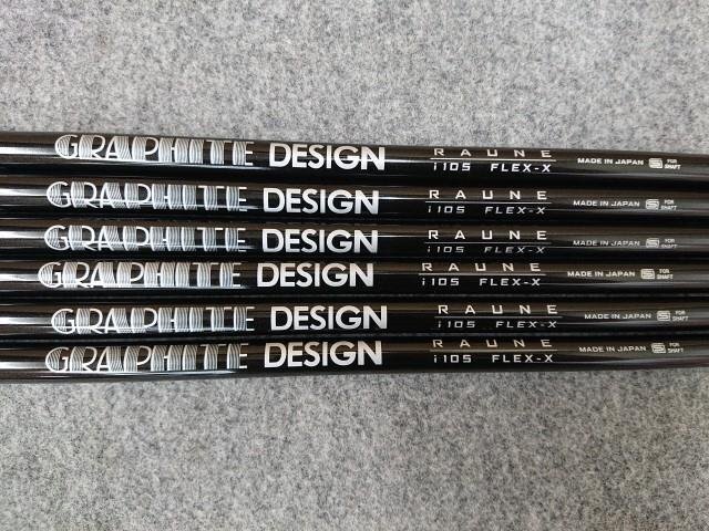 グラファイトデザイン RAUNE ラウネ i105 (X) #5-PW用 6本セット アイアン用 カーボンシャフト拍卖