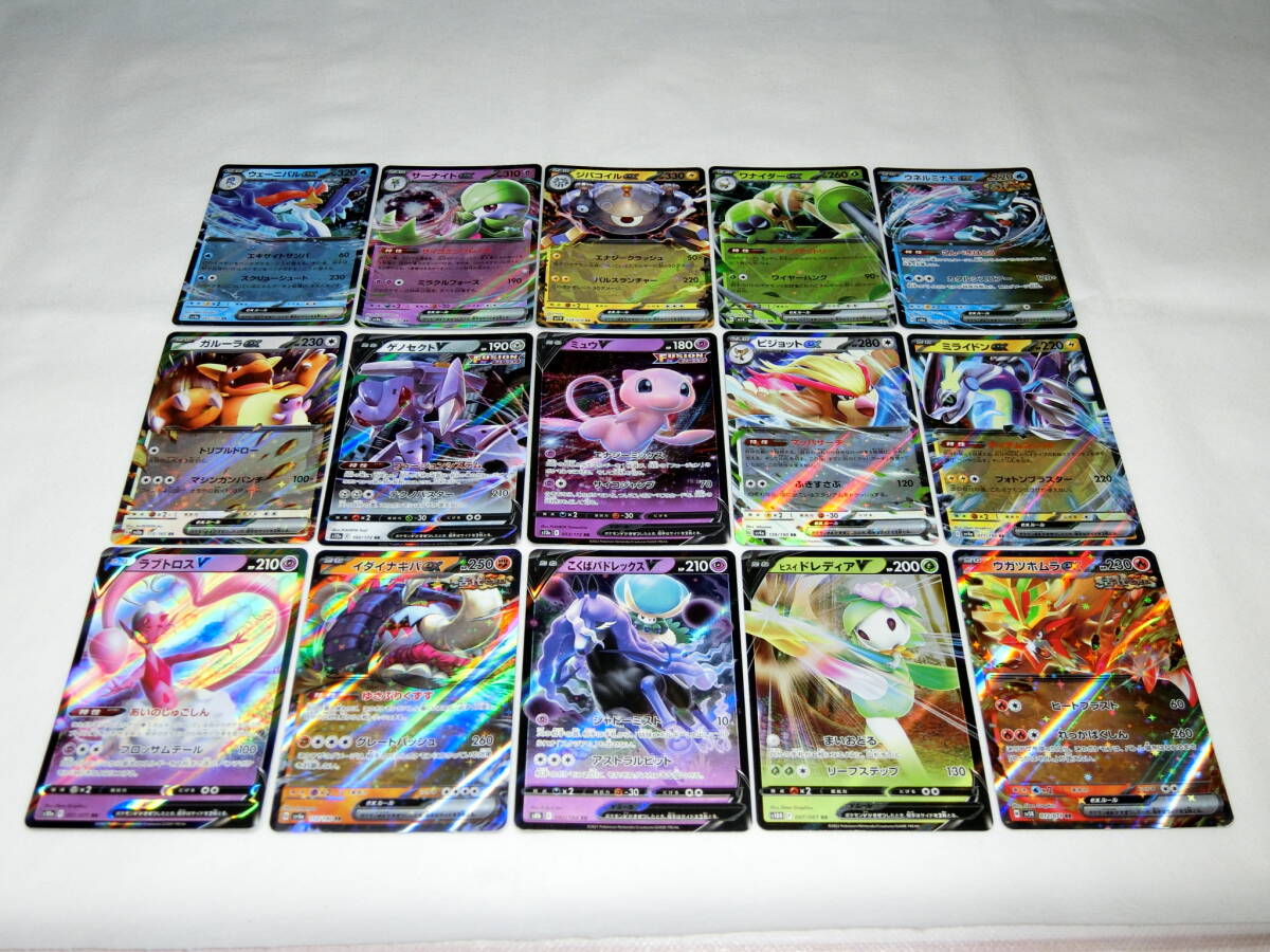 ポケモンカード RR 15枚 ウガツホムラex、その他 2拍卖