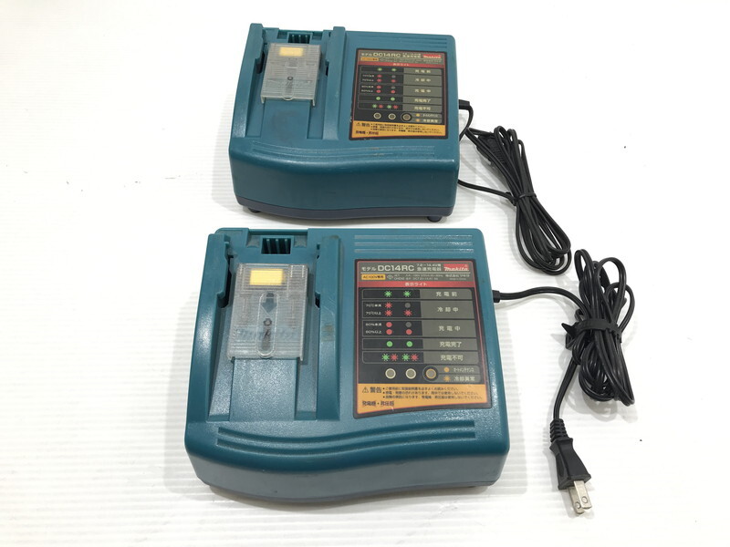 TAG【現状渡し品】★マキタ 急速充電器 DC14RC 2台セット ★本体のみ ★通電のみ確認済み〈102-250914-TI-07-TAG〉拍卖