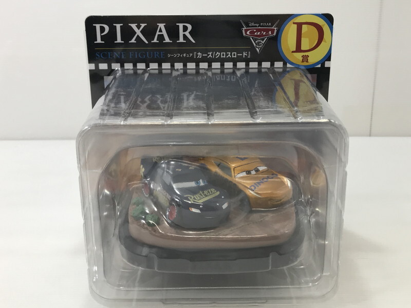 TAG【未使用品】★D賞 シーンフィギュア カーズ/クロスロード ★Happyくじ PIXAR 2025〈041-250925-YK-27-TAG〉拍卖