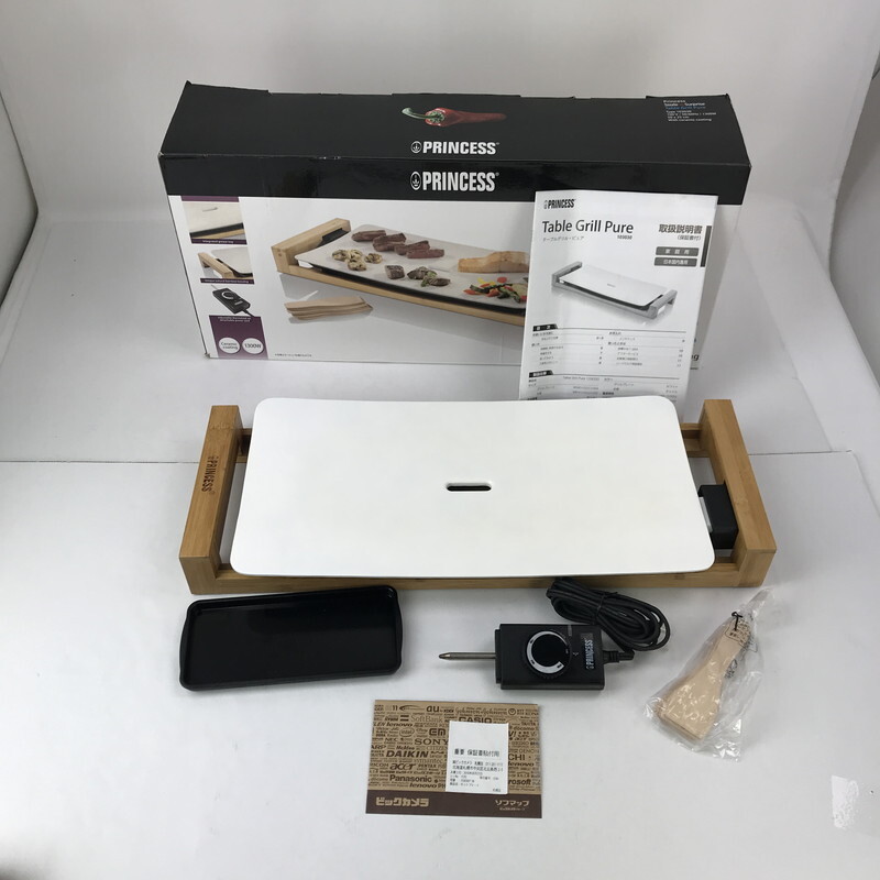 FUZ【現状渡し品】PRINCESS テーブルグリル・ピュア 103030 ホットプレート〈098-250904-KY-66-FUZ〉拍卖