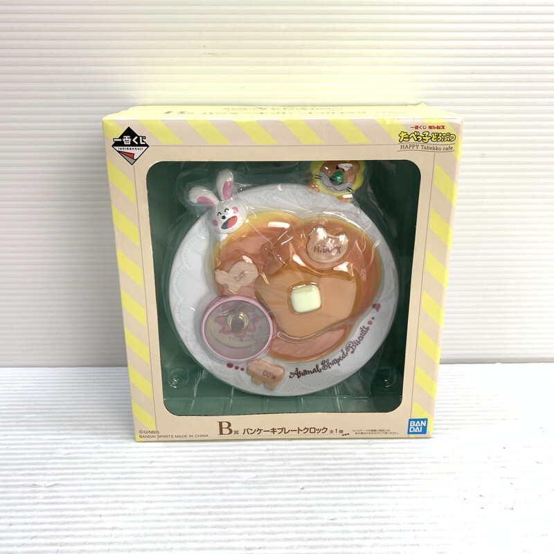 MIN 【現状渡し品】 開封品 一番くじ たべっ子どうぶつ HAPPY Tabekko cafe B賞 パンケーキプレートクロック〈039-250915-ks-13-MIN〉拍卖