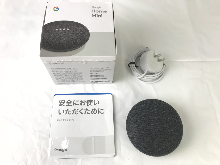 FUZ 【中古品】 Google Home mini GA00216-JP 〈096-250908-YS-4-FUZ〉拍卖