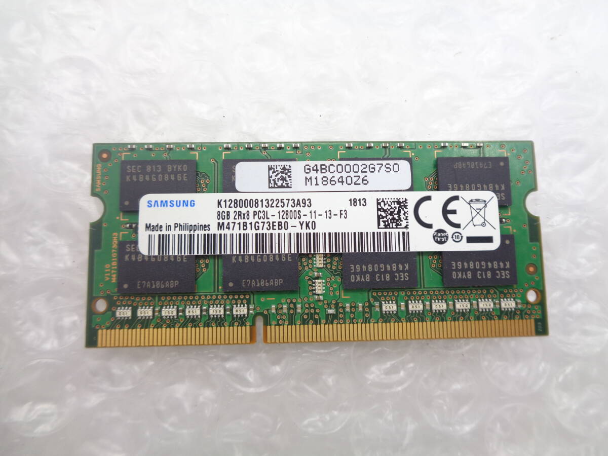 ノートパソコン用メモリ SAMSUNG DDR3 PC3L-12800S 8GB 中古動作品(F1065)拍卖