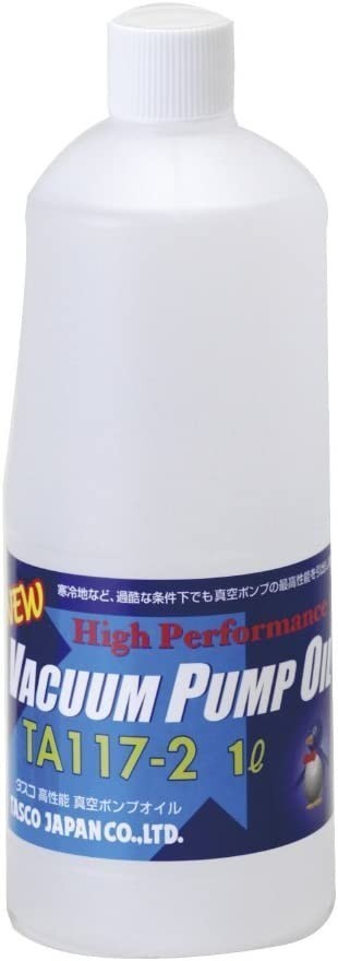 イチネンTASCO TA117-2 1L真空ポンプオイル拍卖