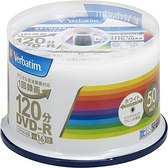 バーベイタムジャパン(Verbatim Japan) 1回録画用 DVD-R CPRM 120分 50枚 ホワイトプリンタブル 片面1層 1-16倍速 VHR12JP50V4拍卖
