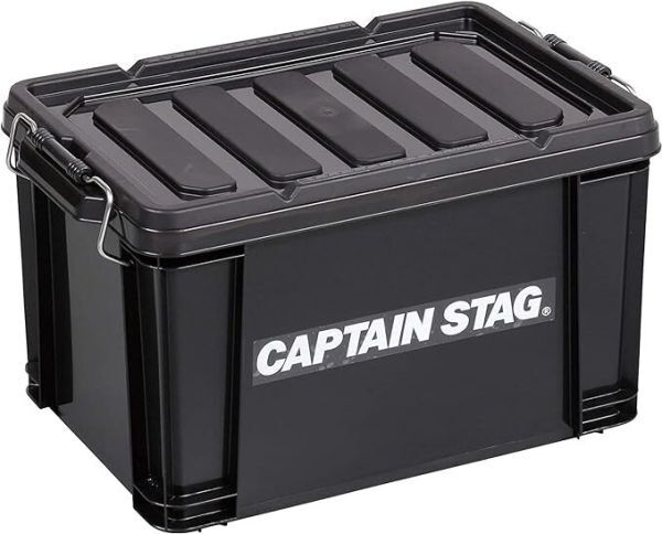 キャプテンスタッグ(CAPTAIN STAG) 収納ボックス コンテナボックス 日本製拍卖