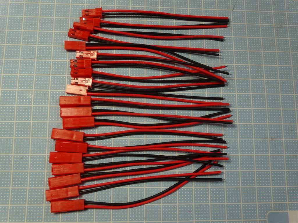 【10ペア】BEC JSTコネクタ/ケーブル付 オス・メス 【送料110円~】069拍卖