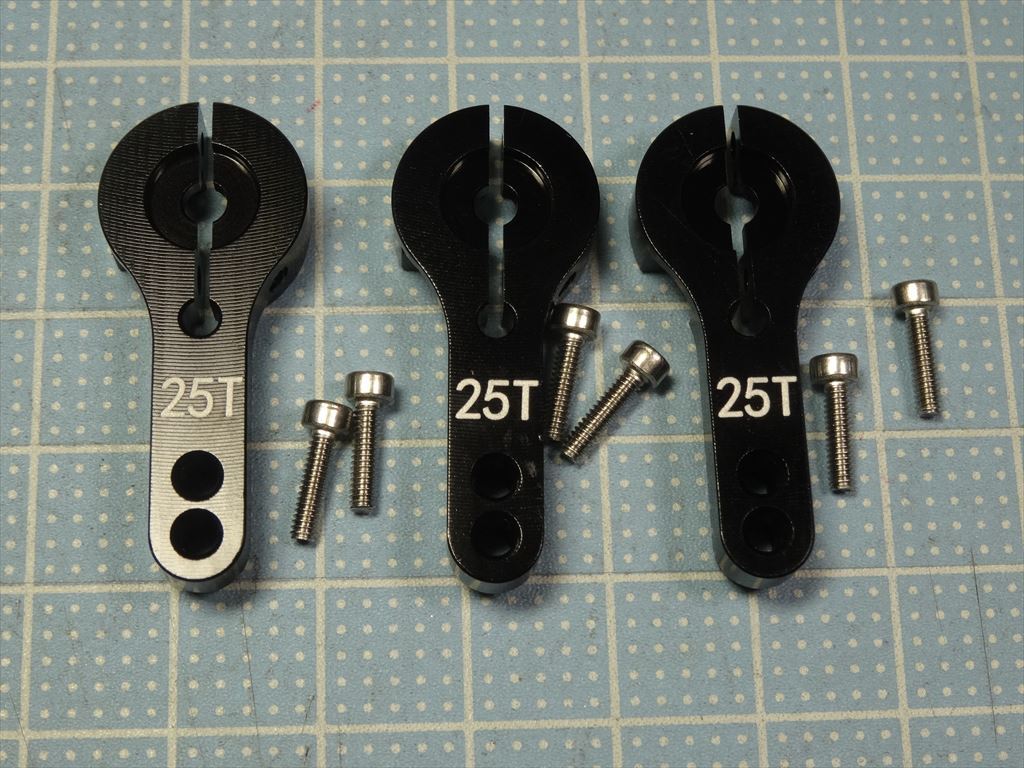 【3個セット】メタルサーボホーン 25T 【送料85円~】011拍卖