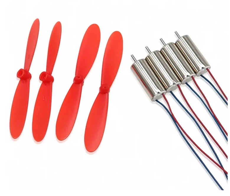 ★小型ドローン用 コアレスモーター+プロペラセット 【送140円】023拍卖