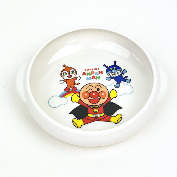 アンパンマン すくいやすい食器 UDボウルM 食器 キッチン 子ども ベビー拍卖