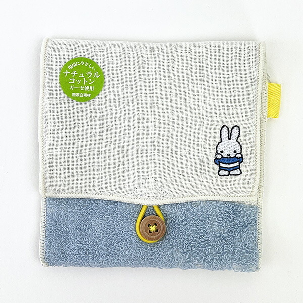 miffy ミッフィー どっとポーチ ショートマルチ ブルー BC タオル 小物入れ べビー(PWD)拍卖