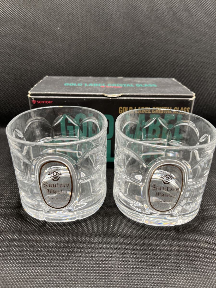 ☆未使用品 SUNTORY GOLD LABEL CRISTAL GLASS ロックグラス 元箱付き拍卖