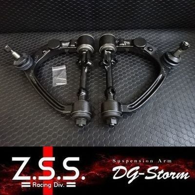 トヨタ 200系 200 ハイエース 2WD Z.S.S. DG-Storm フロントアッパーアーム 強化ブッシュ 左右セット 新品 在庫有り ZSS 31-3-5拍卖