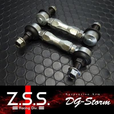 汎用 スタビライザーリンク スタビリンク M10 100~109㎜ Z.S.S. DG-Storm スタビ リンク 2本 ZSS アーム 車高調 ZSS B0151 32-2-1拍卖