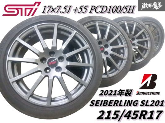 ●スバル 純正OP STI ENKEI エンケイ 17インチ 7.5J +55 PCD100 5穴 アルミ ホイール 4本 215/45R17 タイヤ レガシィ インプレッサ BRZ拍卖