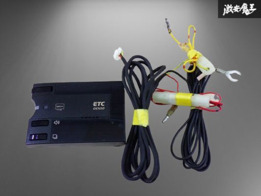DENSOデンソー 汎用品 ETC アンテナ 分離型 車載機 本体 DIU-9200 即納 棚4-4-B拍卖