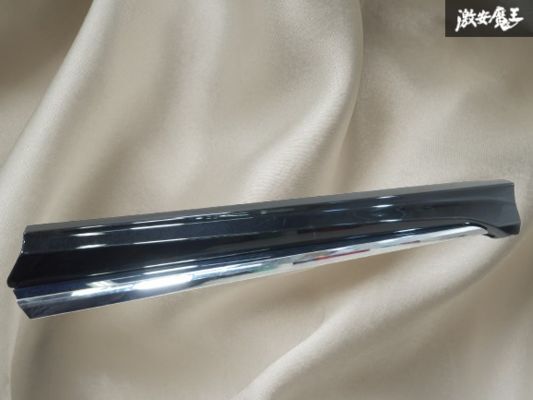 【割れ無し】MODELLISTA モデリスタ TALA10 RX フロント 右 右側 サイドスカート サイドステップ 黒メタリック系 76903-GL300 棚2F-L-1拍卖