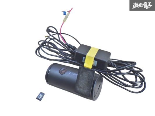 【保証付】YUPITERU ユピテル ドライブレコーダー 前後2カメラ ドラレコ 16GB SDカード付き 即納 棚6-2-B拍卖