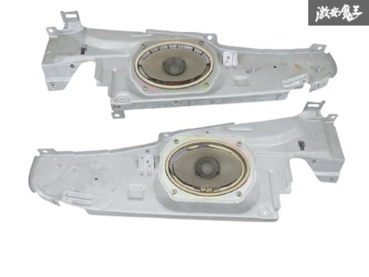 【実働外し!!】 日産 純正 RPS13 180SX リア リヤ スピーカーボード スピーカー ブラケット 台座 左右セット 17001-45V05 付 内装 棚I-1拍卖