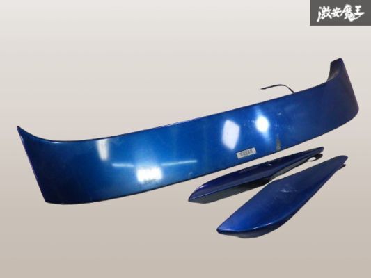 【ストア出品】 NISSAN 日産 純正 OP S14 前期 ナバーン リア スポイラー 外装 エアロ 青系 リアウィング 3分割 即納 在庫有 棚拍卖