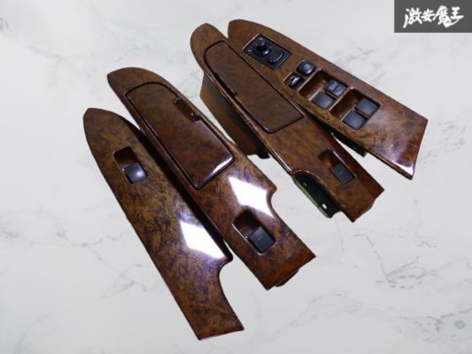 【破損無】 NISSAN 日産 純正 Y33 セドリック ブロアム ウッド調 パネル ウィンドウ スイッチ 1台分 セット 80960-4P000 棚拍卖