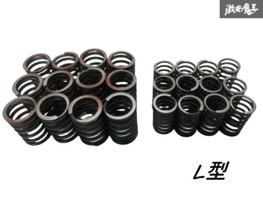 純正? 社外? L型 L6 エンジン バルブスプリング 24個セット 強化? L20 L28 ハコスカ ケンメリ S30Z S130Z 即納 棚9-3拍卖