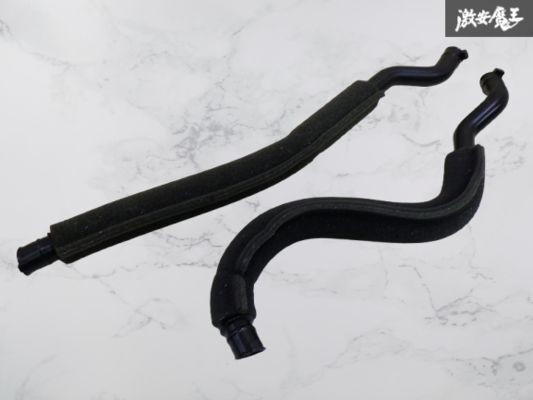 【実動外し】 トヨタ スバル 純正 ZN8 ZD8 GR86 ハチロク BR-Z BRZ ラジエーター ホース 配管 パイプ 2個 セット 即納 在庫有 棚J-3拍卖