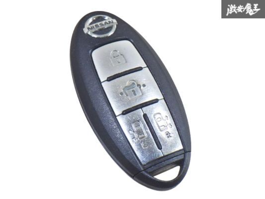 【保証付!!】日産 純正 キーレス リモコンキー TCI-S1SH94V-0 4ボタン1個 実働車外し 在庫有 カギ 鍵 キー 即納 棚9-3-I拍卖
