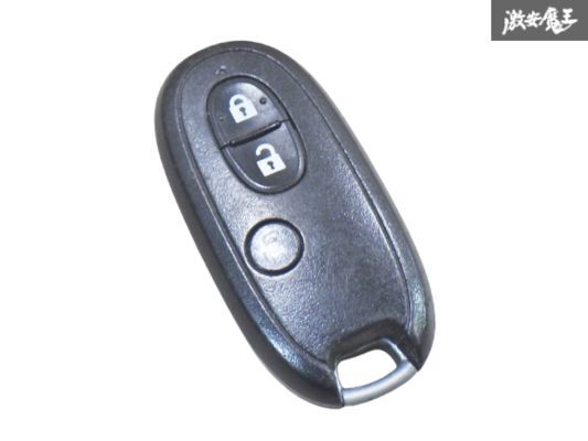 【保証付!!】 三菱 純正 キーレス リモコンキー 3ボタン 007YUUL0212 実働車外し 在庫有 カギ 鍵 キー 即納 棚1-4-5-G拍卖