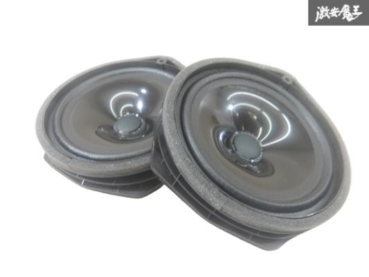 【動作OK! 保証付】 ホンダ 純正 JF5 N-BOX オーディオ スピーカー TBGO 2個 フィット ステップワゴン フィット N-WGN N-ONE 即納 棚6-4拍卖