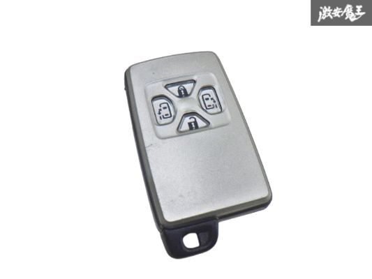 【保証付!!】 トヨタ 純正 キーレス リモコンキー 4ボタン 271451-6230 実働車外し 在庫有 カギ 鍵 キー 即納 棚1-4-5-G拍卖