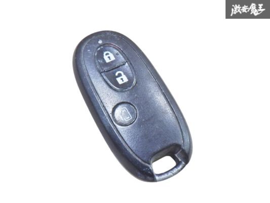 【保証付!!】日産 純正 キーレス リモコンキー 3ボタン 007YUUL0212 実働車外し 在庫有 カギ 鍵 キー 即納★ 棚1-4-5-G拍卖