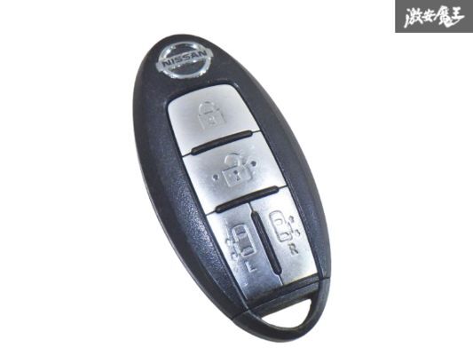 【保証付!!】日産 純正 キーレス リモコンキー TCI-S1SH94V-0 4ボタン 実働車外し 在庫有 カギ 鍵 キー 即納 棚9-3-I拍卖